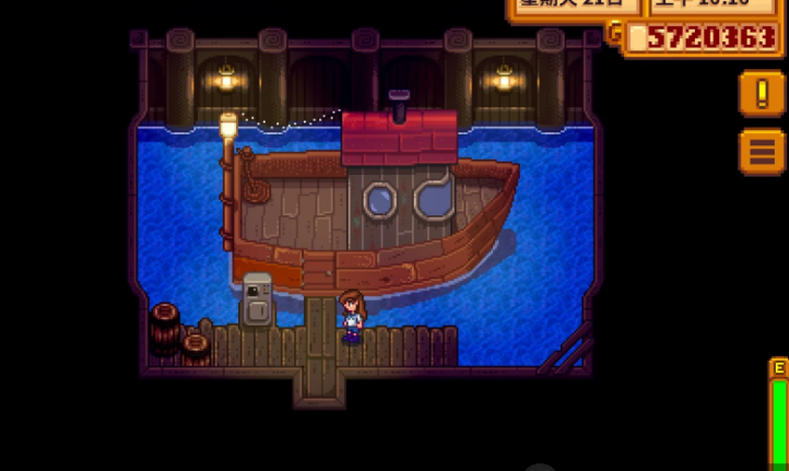 星露谷物语姜岛种植任务怎么做