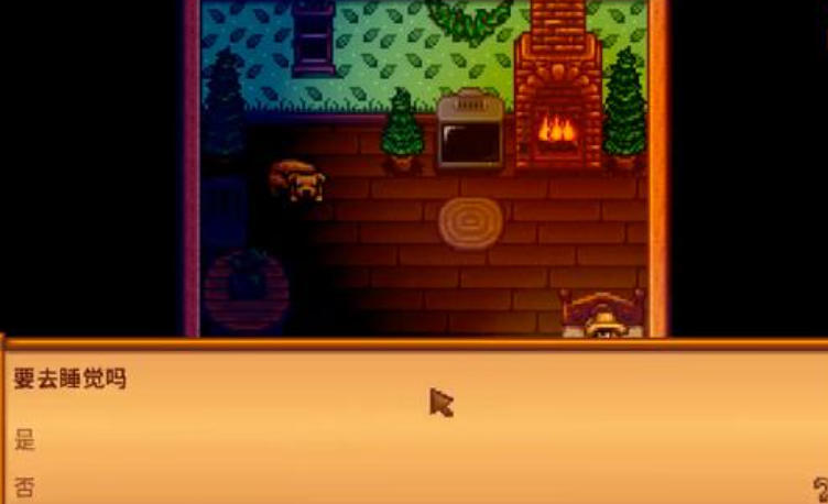 星露谷物语过度劳累怎么办