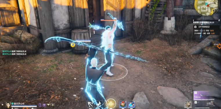 永劫无间斩马刀怎么连招