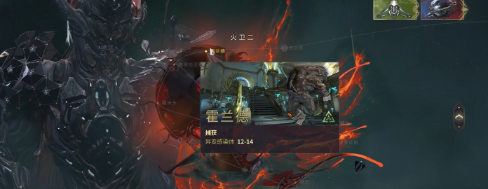 星际战甲猫基因怎么获取