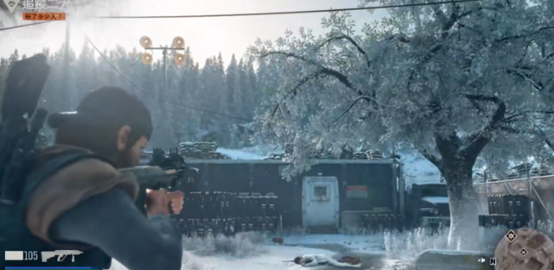 往日不再追踪二犬任务怎么过