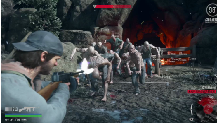 往日不再尸潮在哪里