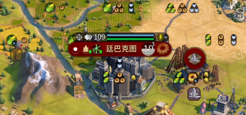 文明6为什么要控制人口