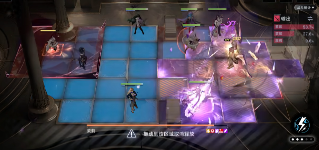 无期迷途神秘深渊选谁