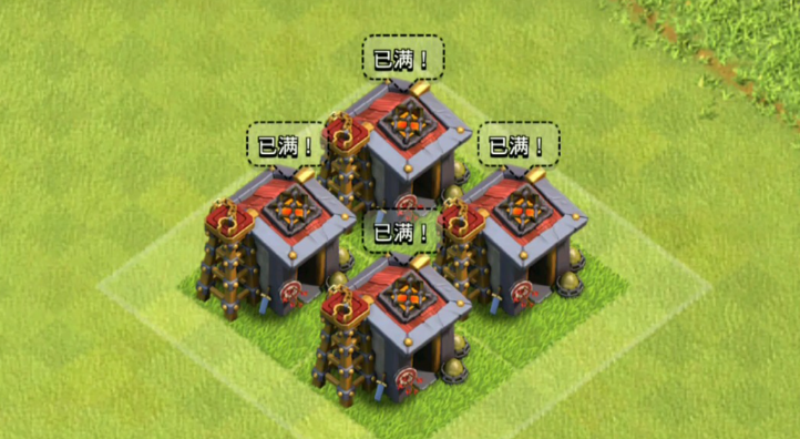 部落冲突都城部落战在哪