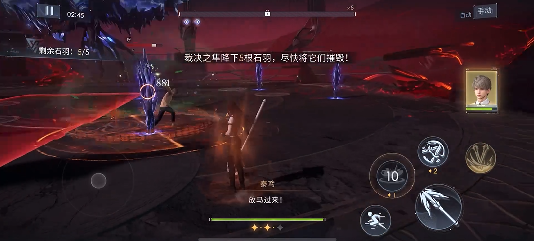 恋与深空猫耳饰怎么获得