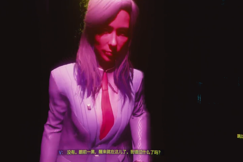 赛博朋克2077太阳结局怎么过 赛博朋克2077太阳结局怎么过