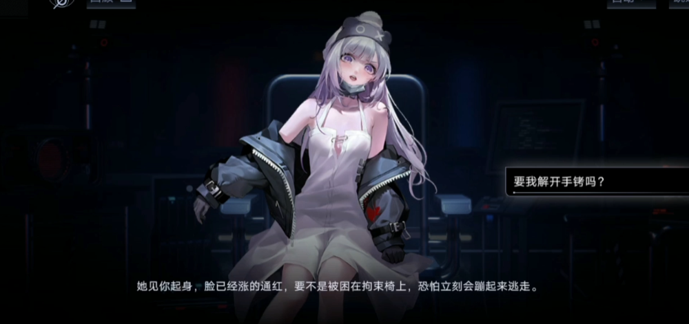 无期迷途紫卡推荐养什么 无期迷途紫卡推荐养什么