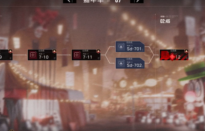 无期迷途kk怎么获得
