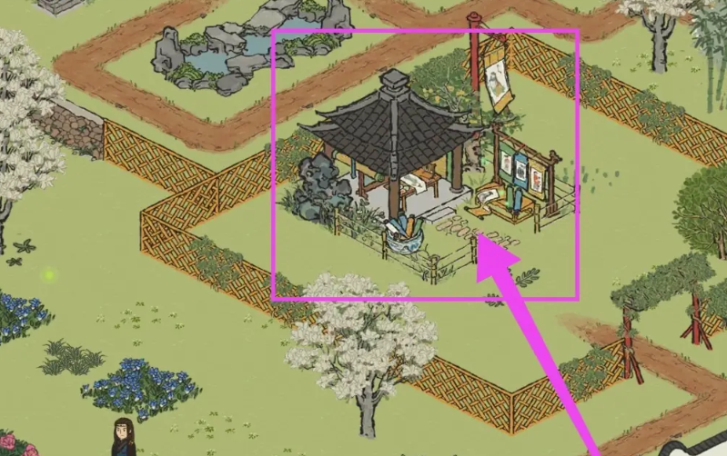 江南百景图谈允贤怎么用
