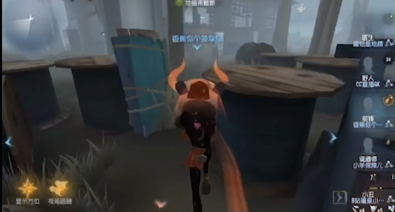 第五人格的前锋要怎么用
