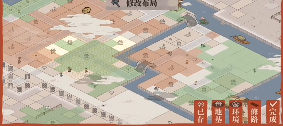江南百景图如何建印刷厂 江南百景图如何建印刷厂
