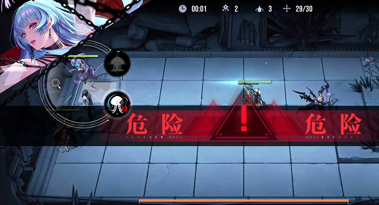 无期迷途总裁值得养吗