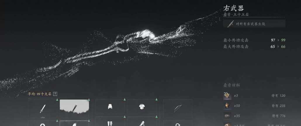 燕云十六声扔熊怎么过