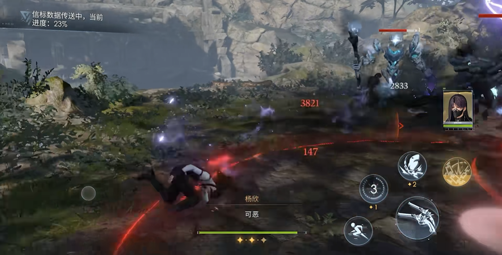 恋与深空沈星回93关怎么过