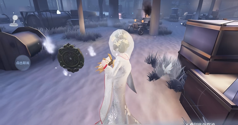 第五人格红蝶怎么放地窖