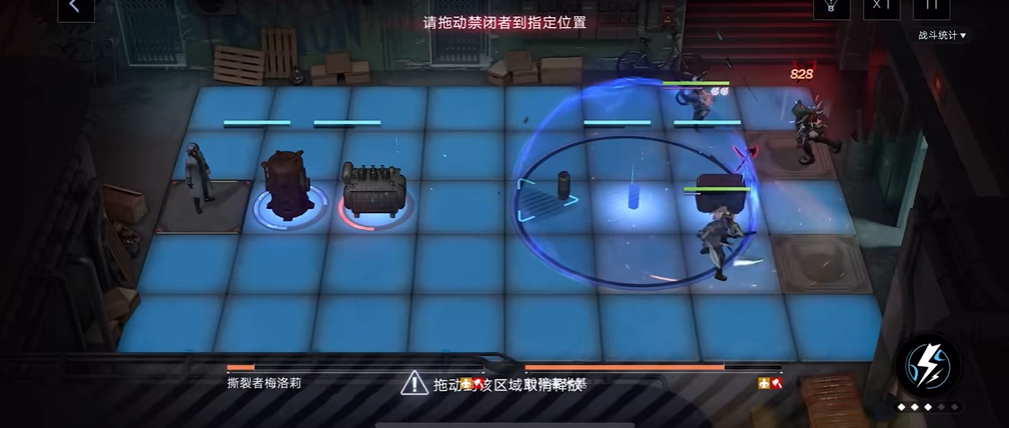 无期迷途夜尽天明怎么过 无期迷途夜尽天明怎么过