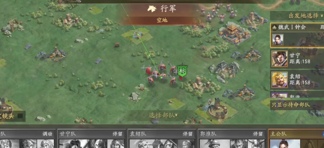 三国志战略版怎么打地不伤兵 三国志战略版怎么打地不伤兵