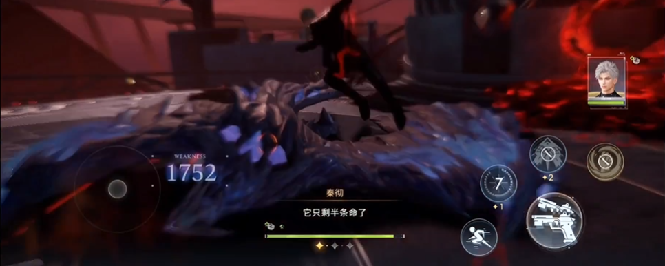 恋与深空2-14怎么过关