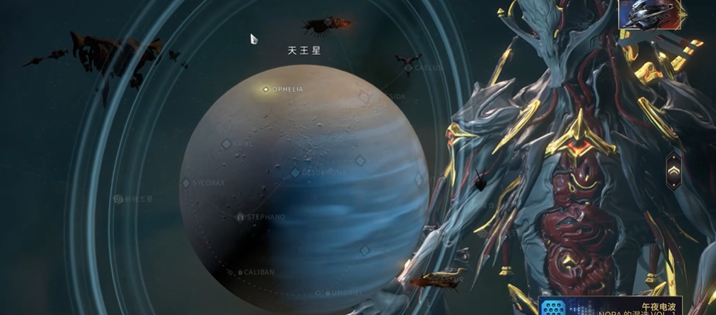 星际战甲碲元素怎么获得