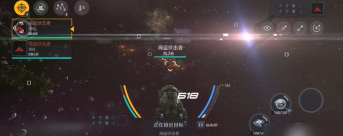 第二银河星际合众国怎么选 第二银河星际合众国怎么选