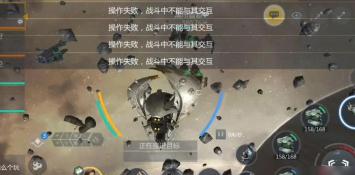 第二银河星际合众国怎么选 第二银河星际合众国怎么选