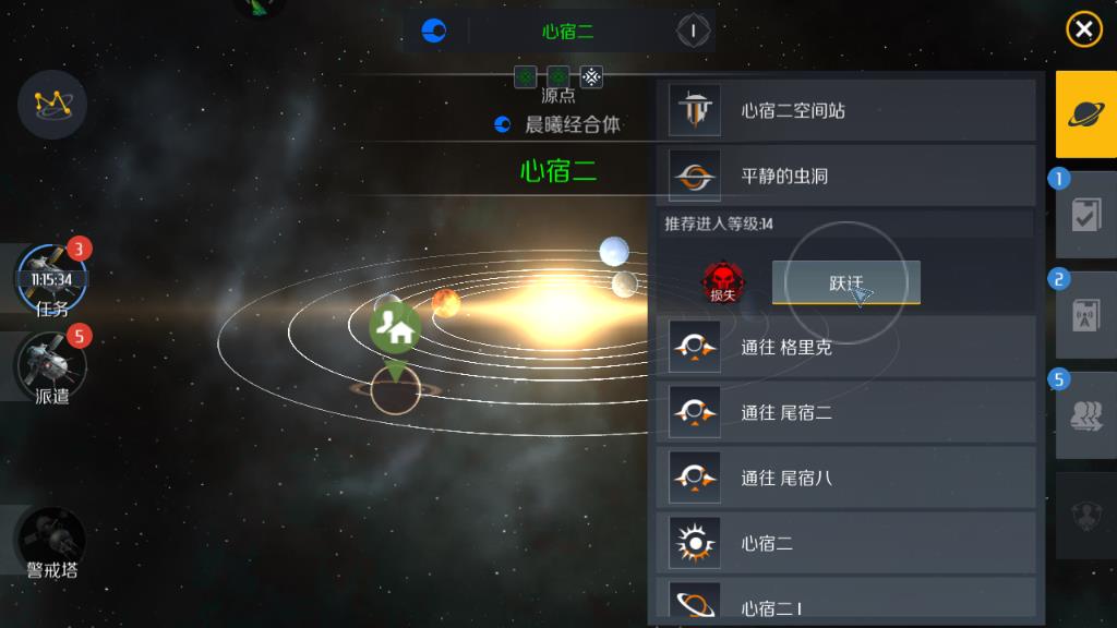 第二银河天启如何加点 第二银河天启如何加点