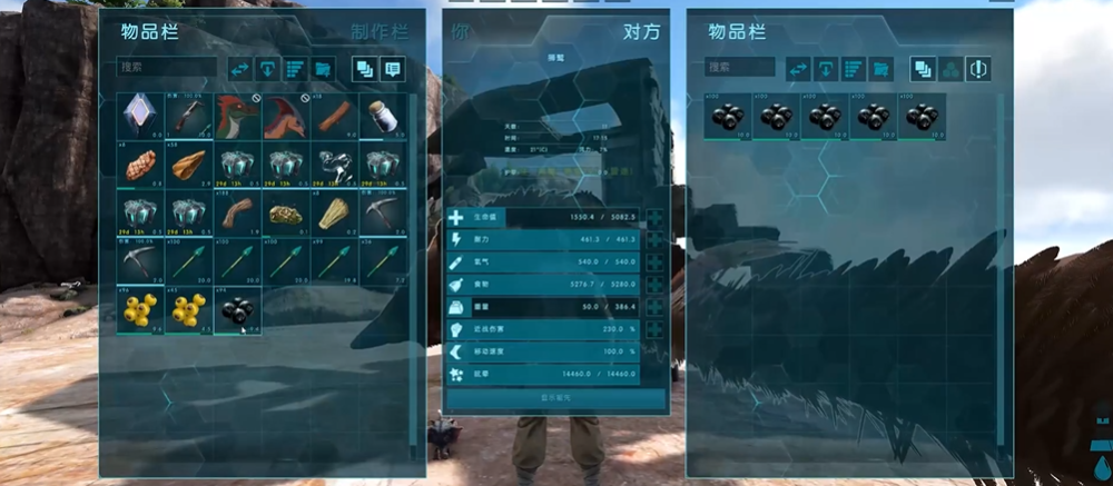 方舟生存进化狮鹫到底吃什么驯服