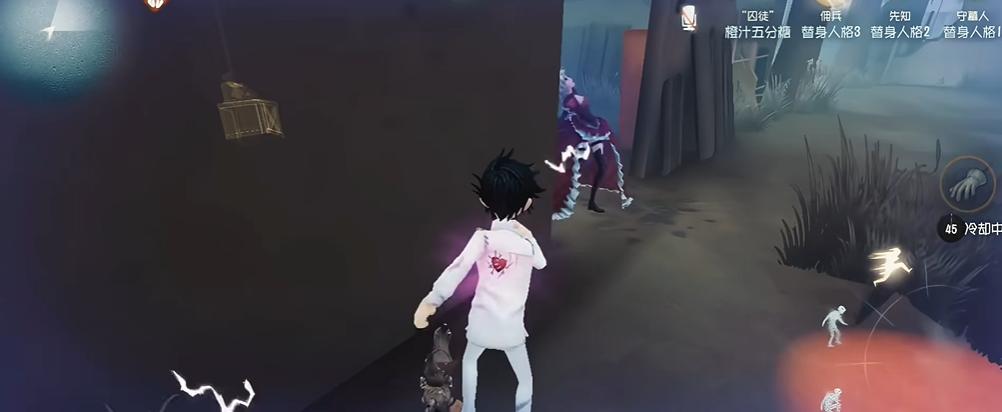 第五人格囚徒怎么玩