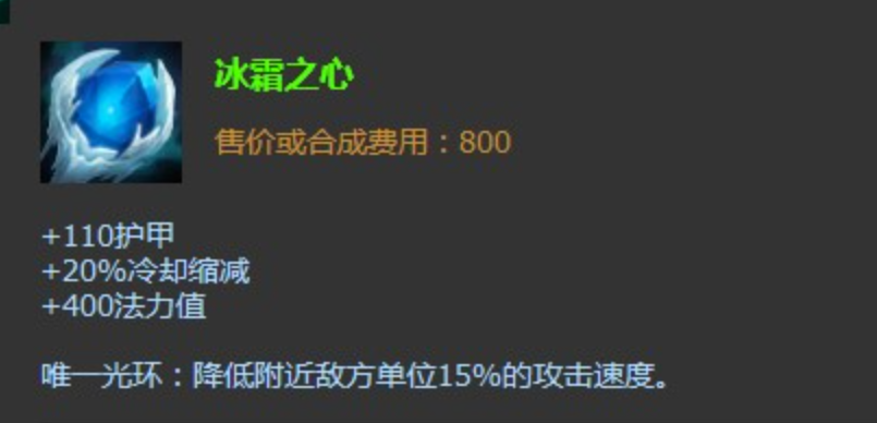 英雄联盟手游打回血英雄出什么