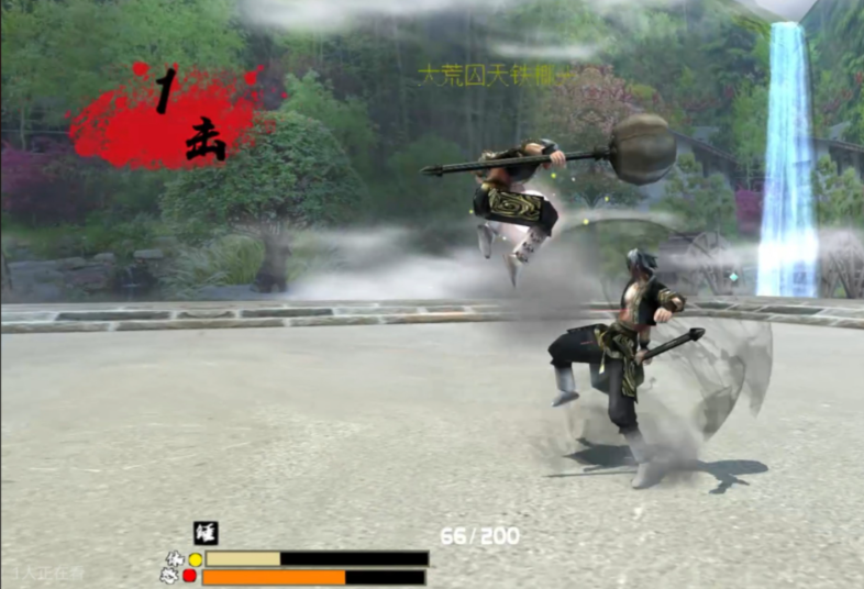 流星蝴蝶剑大锤技能怎么打