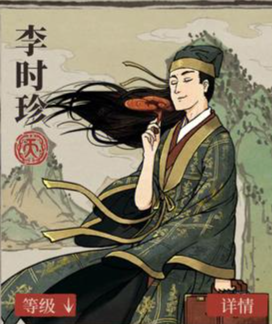 江南百景图农牧哪个好 江南百景图农牧哪个好