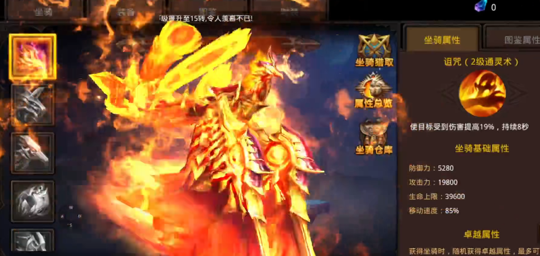 全民奇迹觉醒点哪里弄6