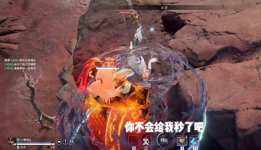 永劫无间应付克烈的连招和技巧有什么推荐