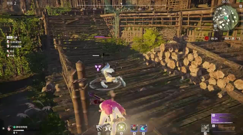 永劫无间怎么压起身