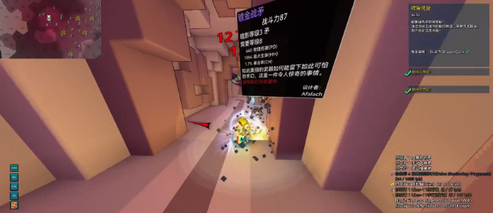 宝藏世界银月枪兵怎么养成 宝藏世界银月枪兵怎么养成