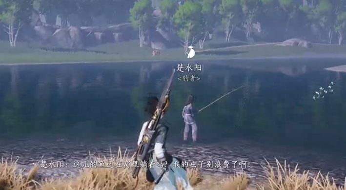燕云十六声怎么钓鱼 燕云十六声怎么钓鱼