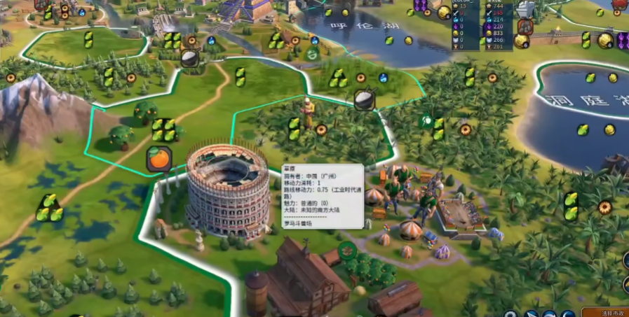 文明6罗马斗兽场怎么建 文明6罗马斗兽场怎么建