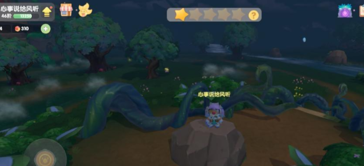 摩尔庄园锄头怎么变大