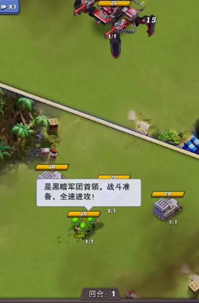 口袋奇兵宝石怎么用