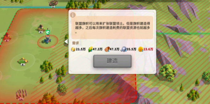 万国觉醒如何应对藏兵