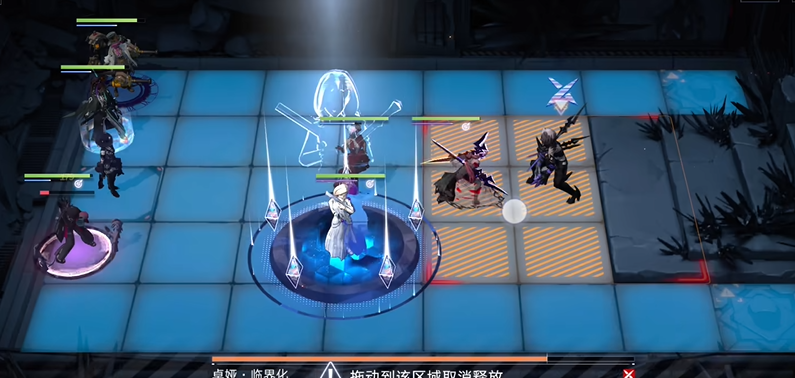 无期迷途箴铭烙印给谁带