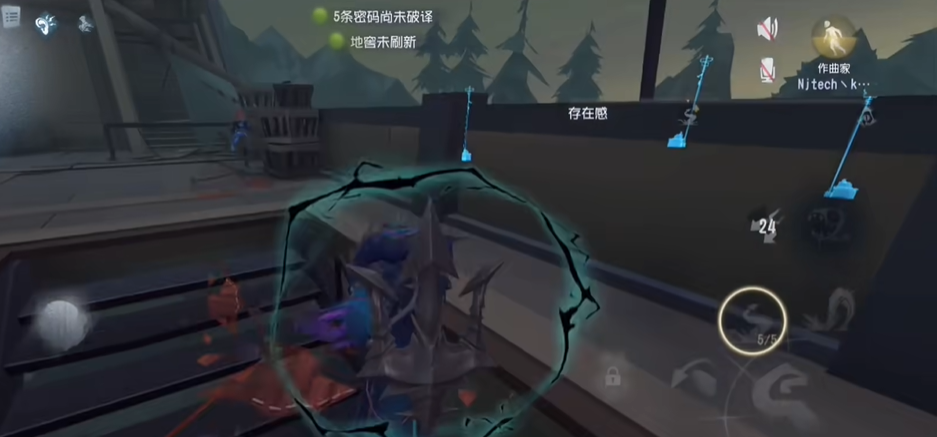 第五人格黄衣之主如何遛