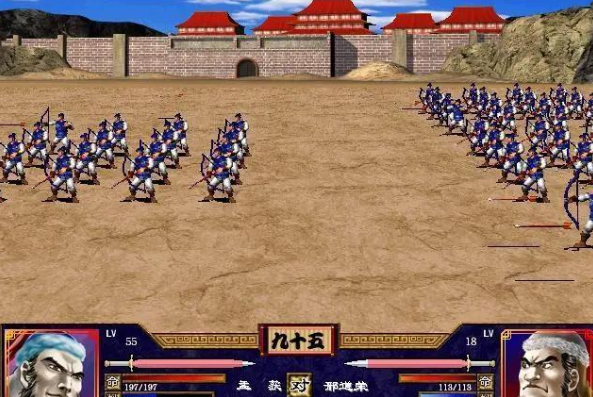 三国群英传2兵种阵型怎么搭配