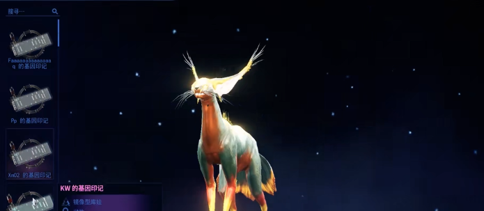 星际战甲镜像猫是什么