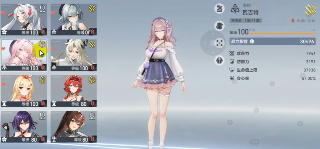 深空之眼培养哪些角色 深空之眼培养哪些角色