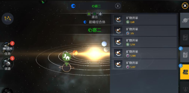 第二银河后期哪个厉害 第二银河后期哪个厉害