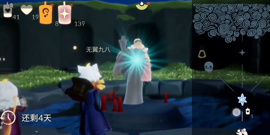 光遇怎么解锁二级打闹 光遇怎么解锁二级打闹