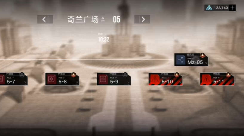 无期迷途奇兰广场迷境深渊怎么过