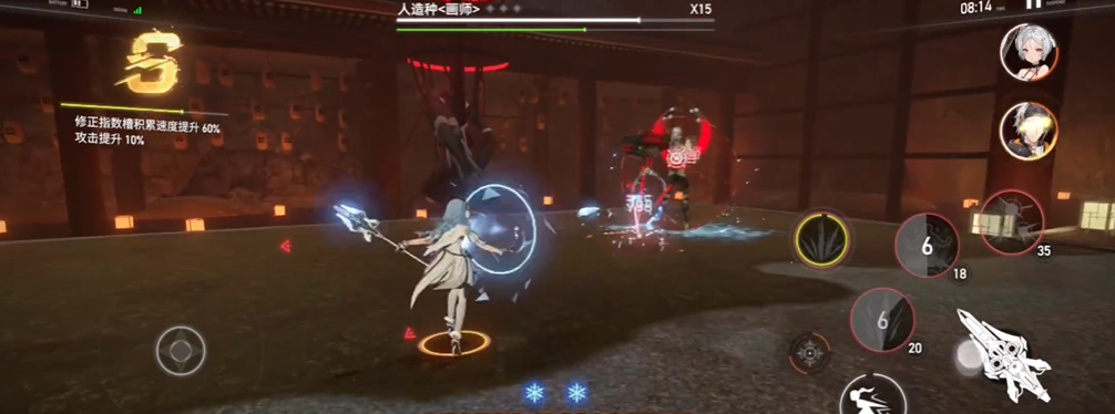 深空之眼8-7怎么打